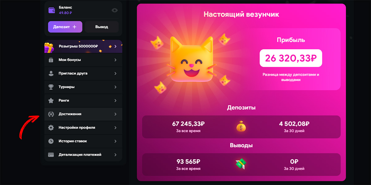 Lootrun Casino Зеркало — Официальный доступ к азартным играм -312521916 Lootrun Casino Зеркало — Официальный доступ к азартным играм -312521916